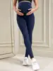 Women's maternity tight  yoga pants Exercise leggings high-waisted belly support pants 1