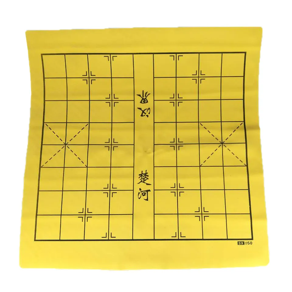 Go Chess 19 Road Chessboard 44cm*47cm*0.1cm and Chinese Chessboard Old Game of Go Weiqi Board PU and Plush Board Game