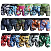 Muscle Fit Gym Shorts