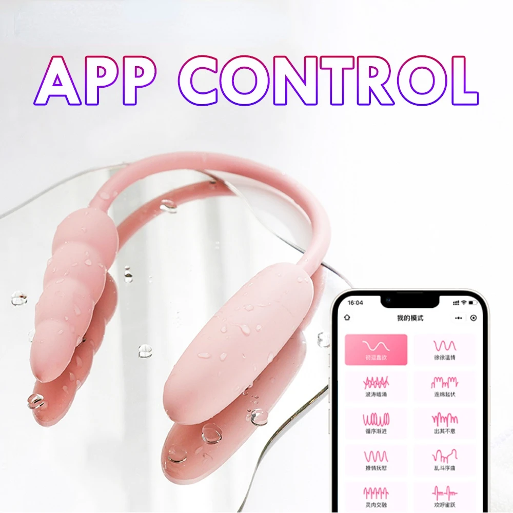 Рисунок 3 - 10-скоростной фаллоимитатор с двойной головкой