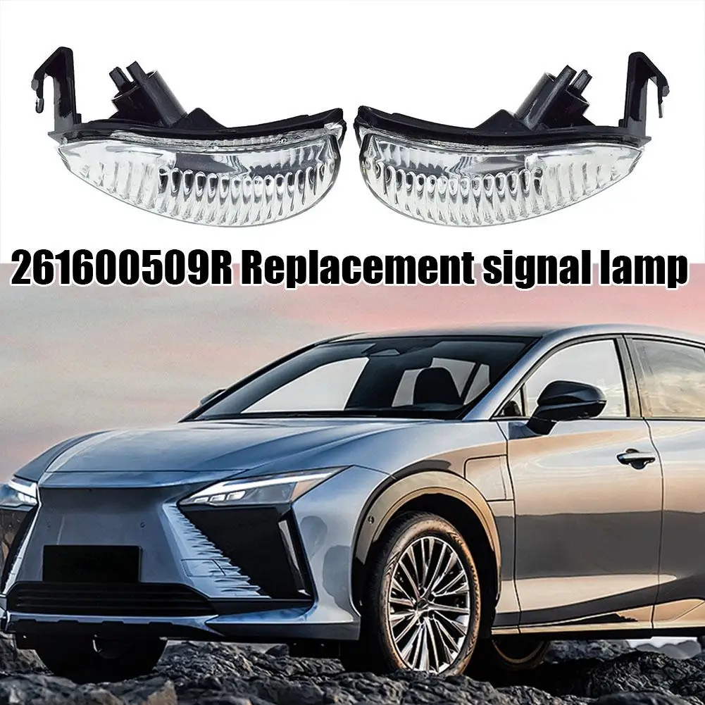 Renault & Sandero II �� 1 Pc ������ �̷� ��ȣ�� (261600509R) - ���� ���õ� H3Y6