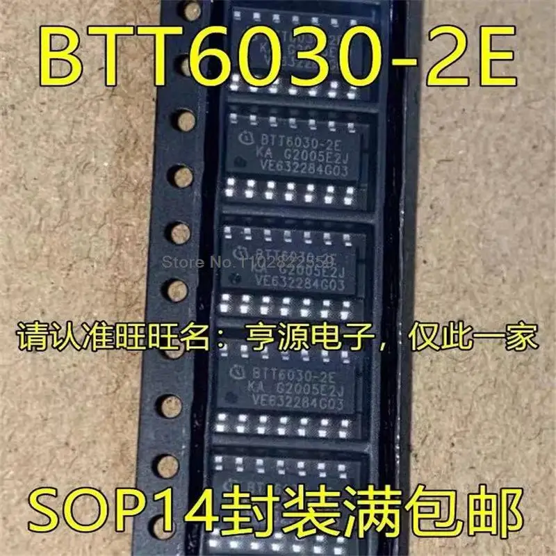 

Фотообои 1-10 шт., диагональ экрана 14 дюймов