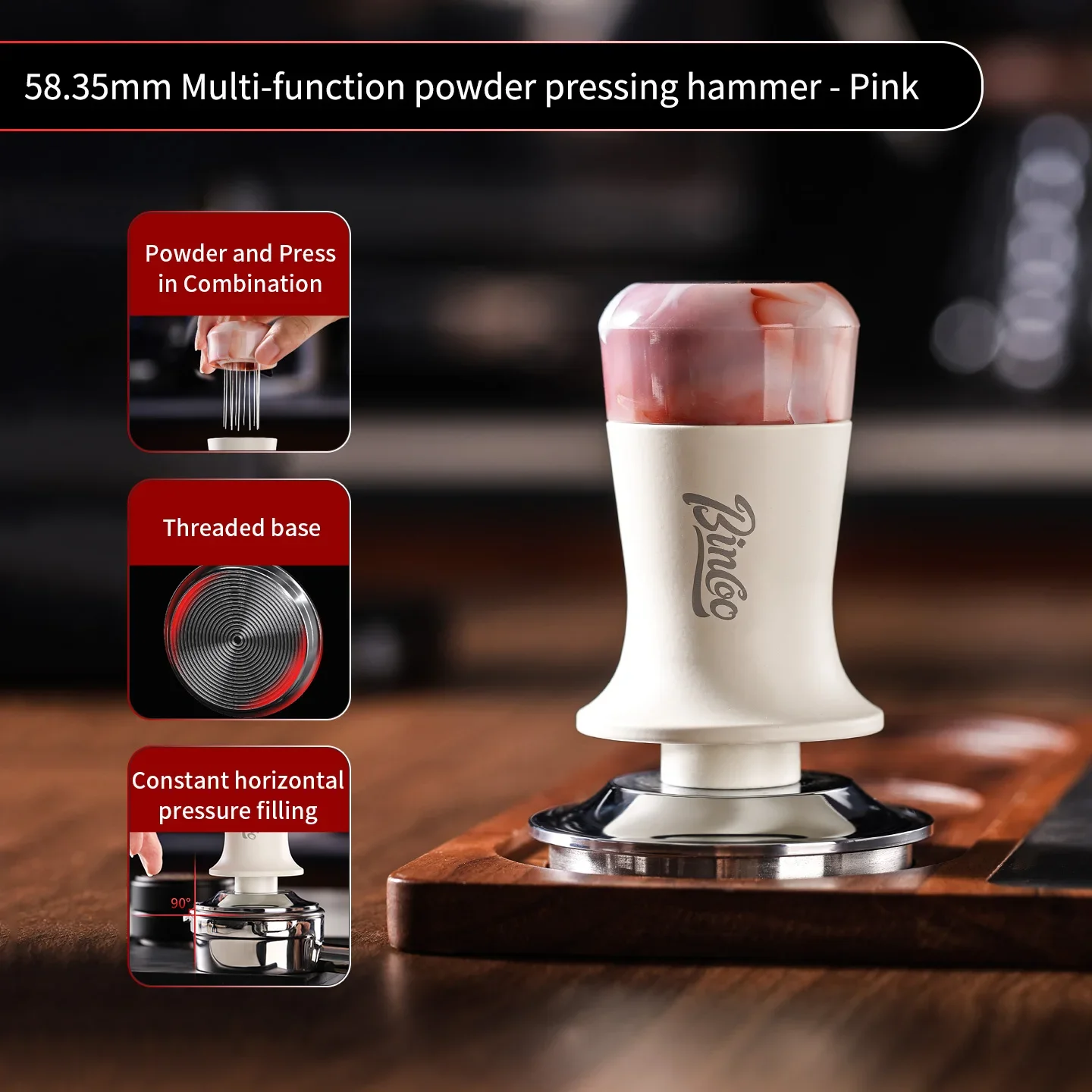 بينكو مكبس قهوة اسبريسو 51/58 مم