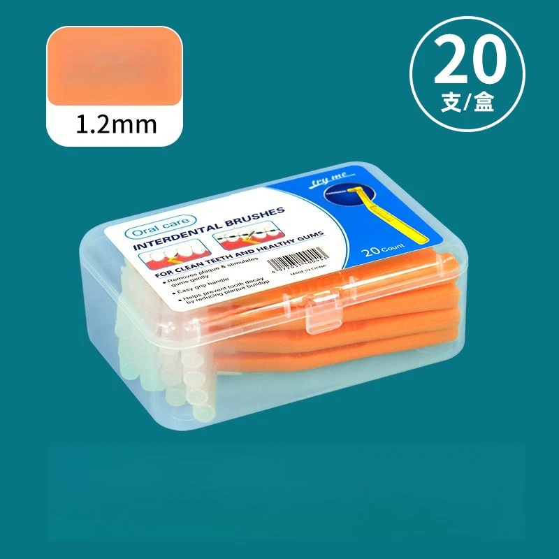 휴대용 케이스가 포함된 구강 위생용품 20개입, 치간 브러쉬 클리너, 치실 헤드, 간편한 치아 세정