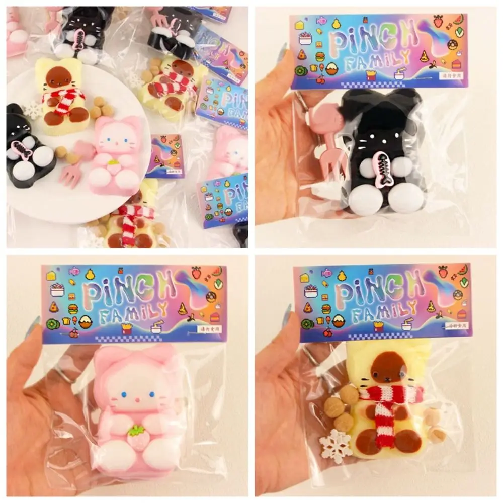 Soft Plush Cat Squeeze Toy Sensory Toy Silicone Cartoon Fidget Toy TPR 3D Pinch Decompression Toy Children 2