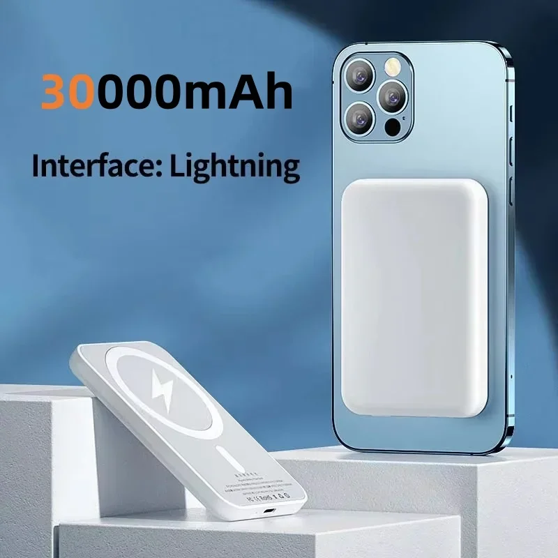 White 30000mAh