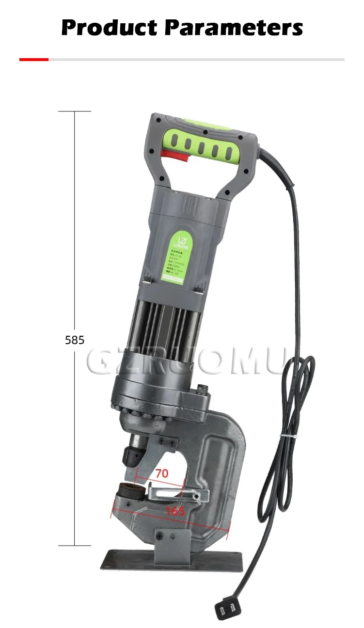 3-12MM Portable Electric Hydraulic Punching Machine Angle Steel Channel Steel Pu