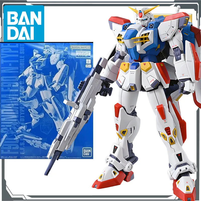Bandai Original MODEL KIT GUNDAM MG F90ⅢY CLUSTER GUNDAM&GUNDAM
