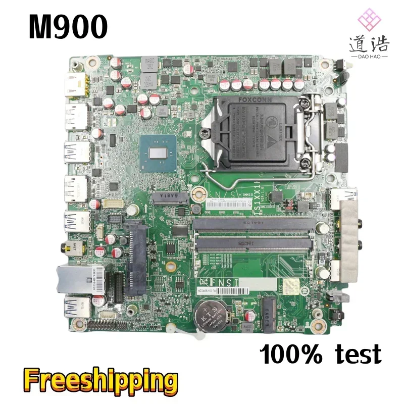 IS1XX1H For Lenovo ThinkCentre M900 Motherboard 00XK259 03T7423 00XK168 LGA 1151 DDR4 Q170 Mainboard 100% Tested Fully Work 4 IS1XX1H For Lenovo ThinkCentre M900 Motherboard 00XK259 03T7423 00XK168 LGA 1151 DDR4 Q170 Mainboard 100% Tested Fully Work - Image 2