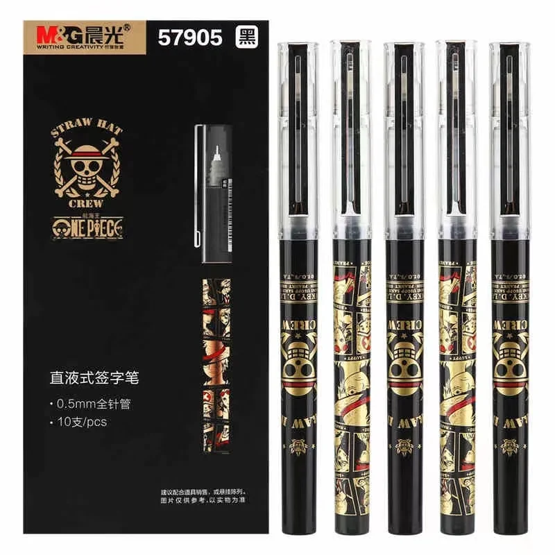 

M&G One Piece Straight liquid gel pen Voyager King Black Gold series quick-drying water pen for junior and senior high school st
