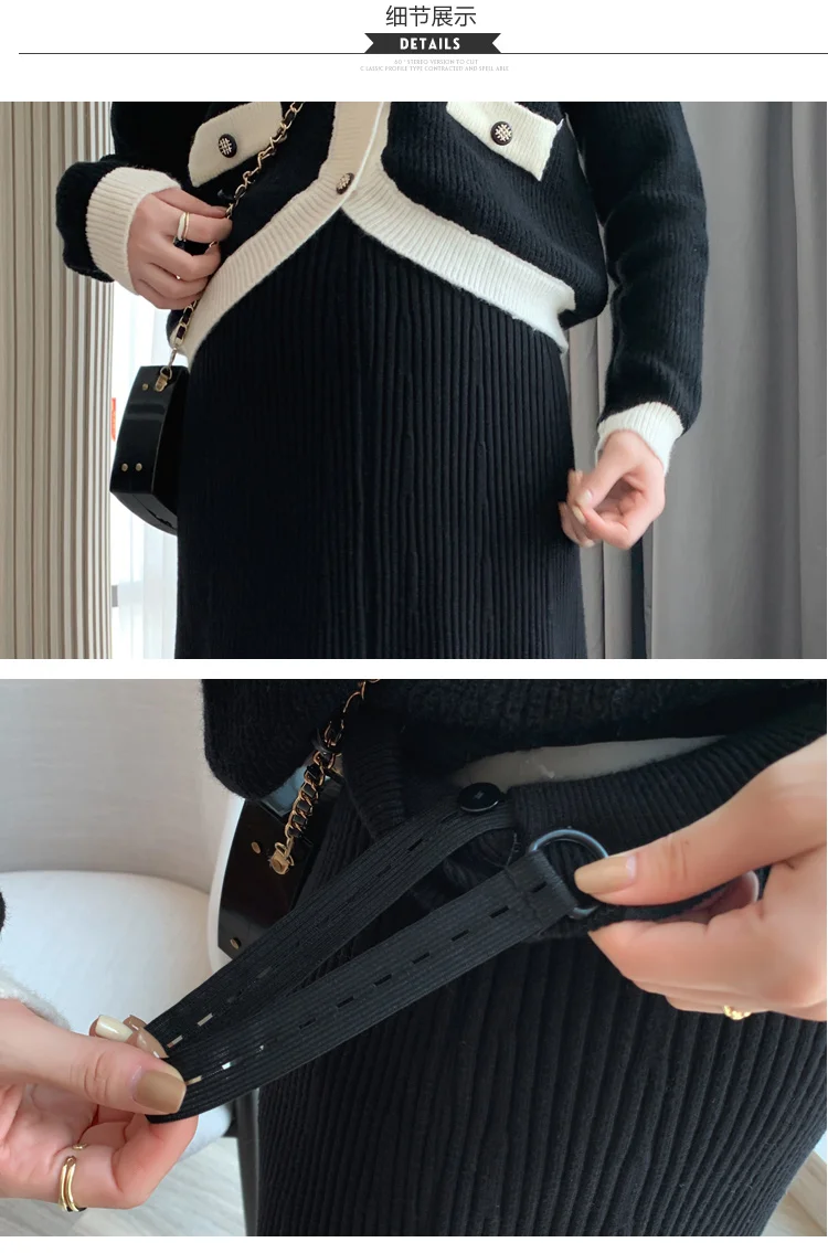 Winter Pregnant Women High Waist Belly Skirts Fashion Knitted Skirts Adjustable Waist Long Loose Maternity Empired Pleated Skirt