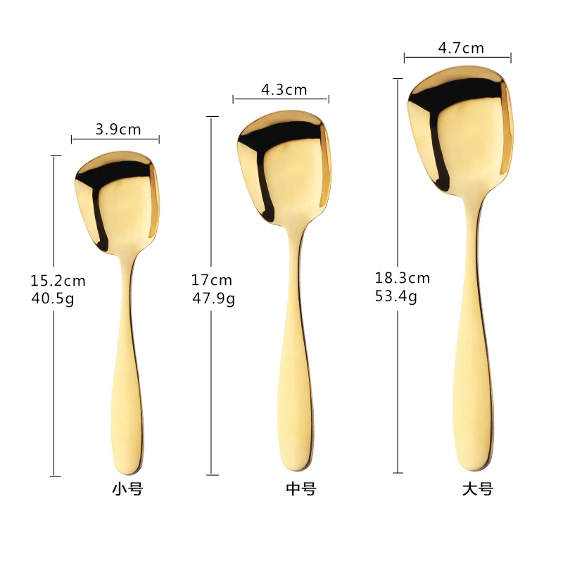 Stainless Steel Spoon Stainless Steel Spoon Set 1PC Plat Bottom Spoon Stainless Steel Square Dinner spoons Rice Dinnerware Child Samll Gold Spoon for Ice Cream Dessert Salad