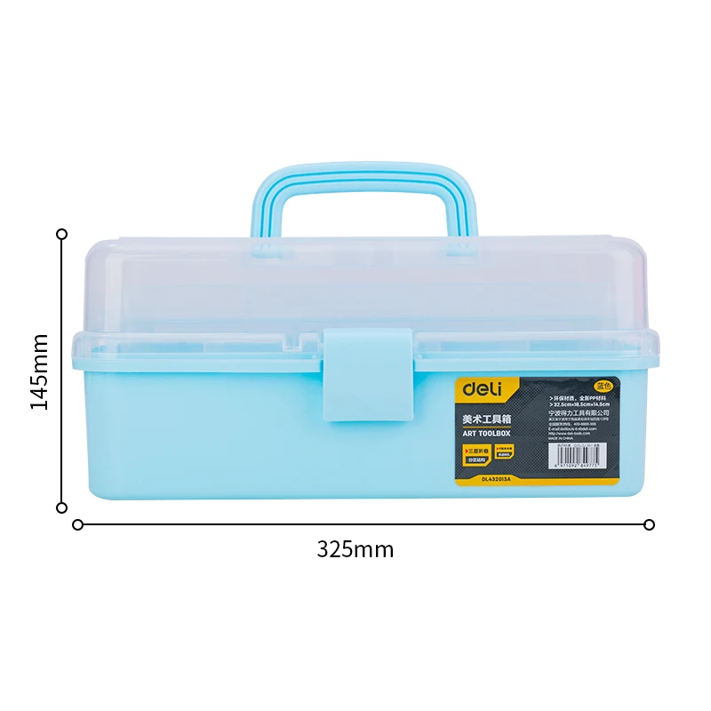 1 PCS 13 Inch Art Tool Box PP Material Buckle Design Organiser Toolbox Three-layer Foldable Tool Tray Portable Storage Box large tool bag Tool Storage Items