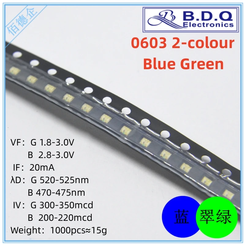 

0603 GB 2-Color Green Blue 4Pin SMD LED Light 1615 Light-emitting Diode High Bright Quality 100pcs