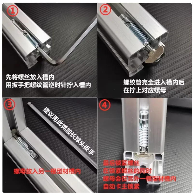 European Standard Aluminum Profile 3030/4040 Type Internal Pipe Thread Connection External Thread Pipe Sleeve External