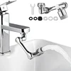 360° Rotating Kitchen Faucet Extender, Splash-Free Water Saving Nozzle, 22/24mm Universal Tap Adapter 1