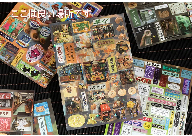Retro-Stickerbücher im japanischen Stil mit Geräuschen der Erinnerung, 30 Blatt, DIY-Collage, Scrapbooking, ästhetische dekorative Aufkleber – Detail 11
