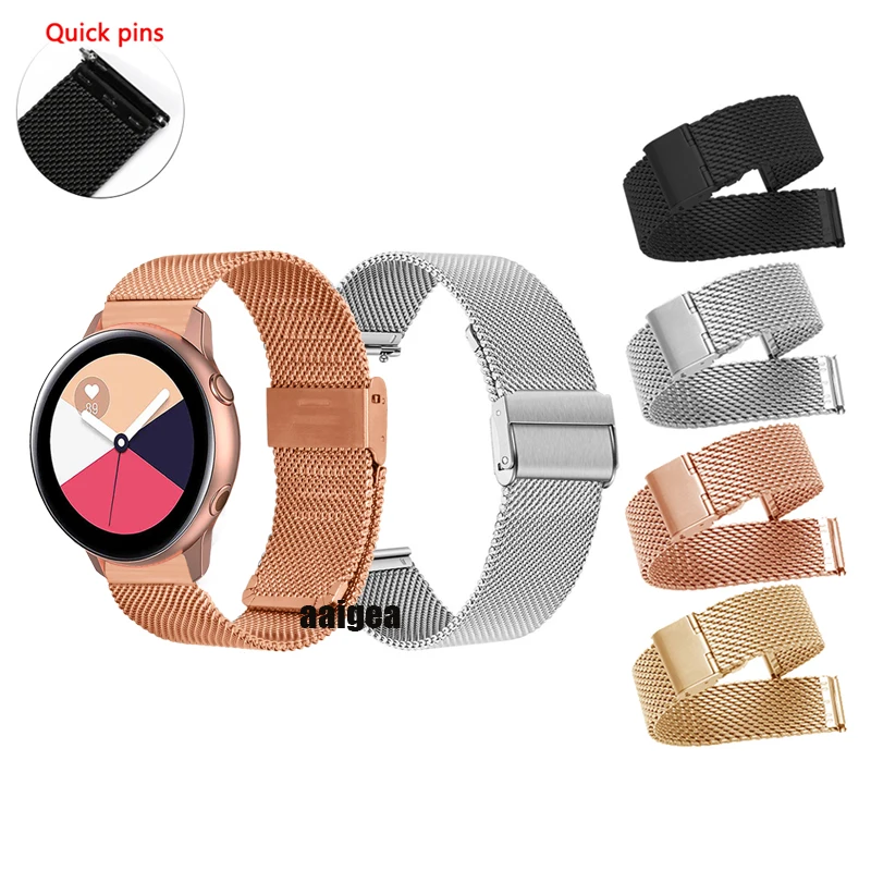 

20mm 22mm Watchbands for Samsung Galaxy Watch Active 2 / Watch4 / Gear Sport Milanese Mesh Stainless Steel Strap