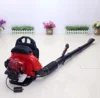 Electric Start Air Blower Four Stroke 37.7cc Gasoline Leaf Blower Knapsack Snow Blower Road Dust Removal Seconds To Start 1