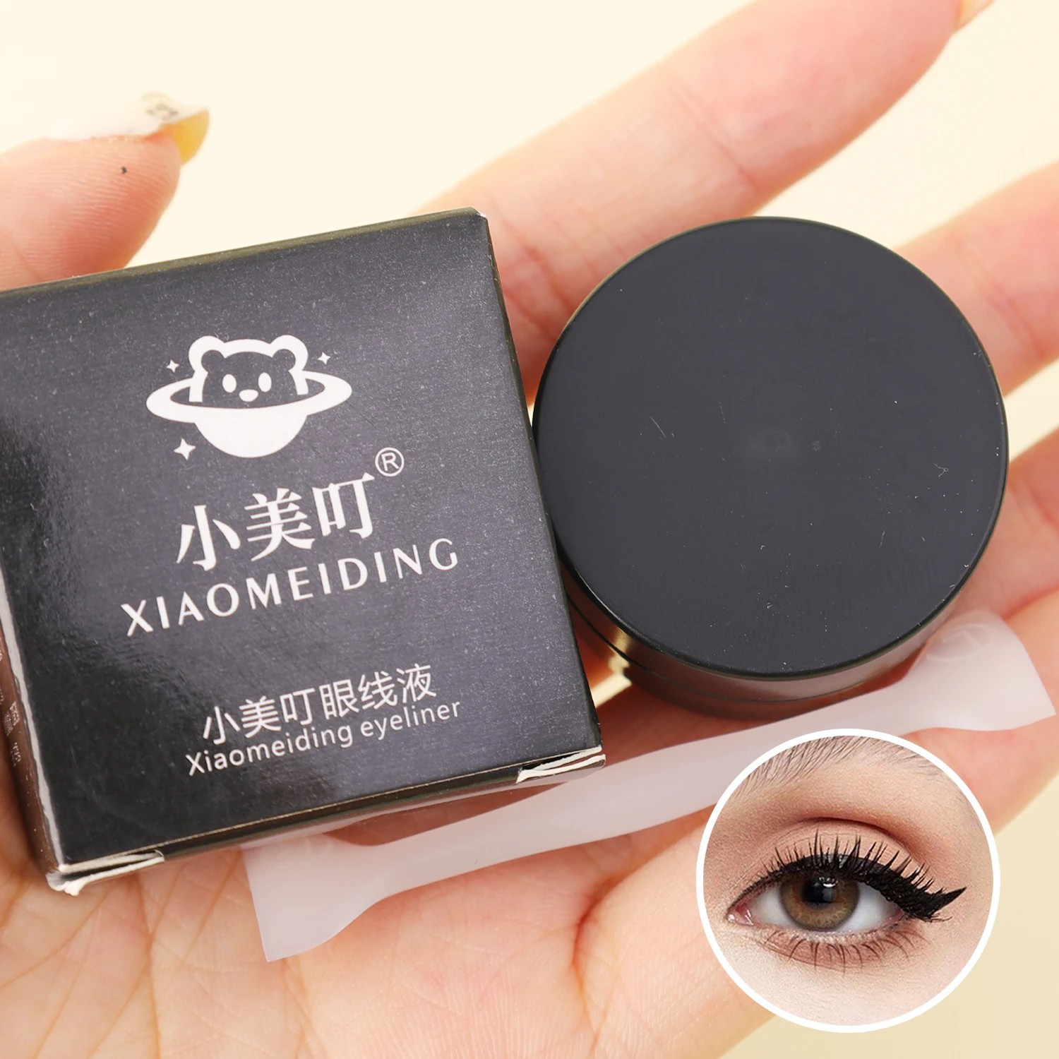 Eyeliner Stamps Black Brown Eyeliner Stamp DIY Eye Liner Extension Stamps Eyelash Seal Waterproof Long Lasting Fast Dry Eyes Makeup Eye Template