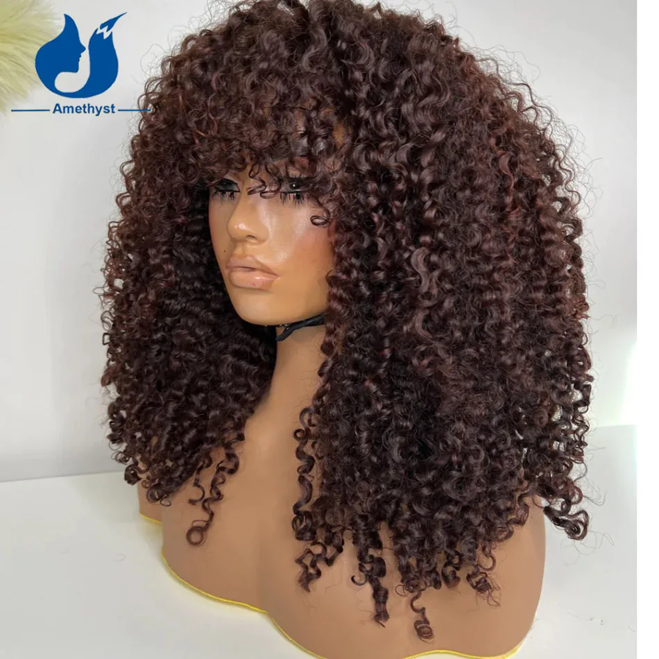 250% Kinky Curly Dark Reddish Brown Human Hair Wig with Bangs Scalp Top Full Machine Made Wig None Lace Glueless Remy Brazilian