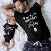 My 1st Birthday As a Daddy Family Matching Shirts Cotton Dad Mom Tshirts Baby Rompers Funny Daddy's Birthday Party Gifts Outfits 1