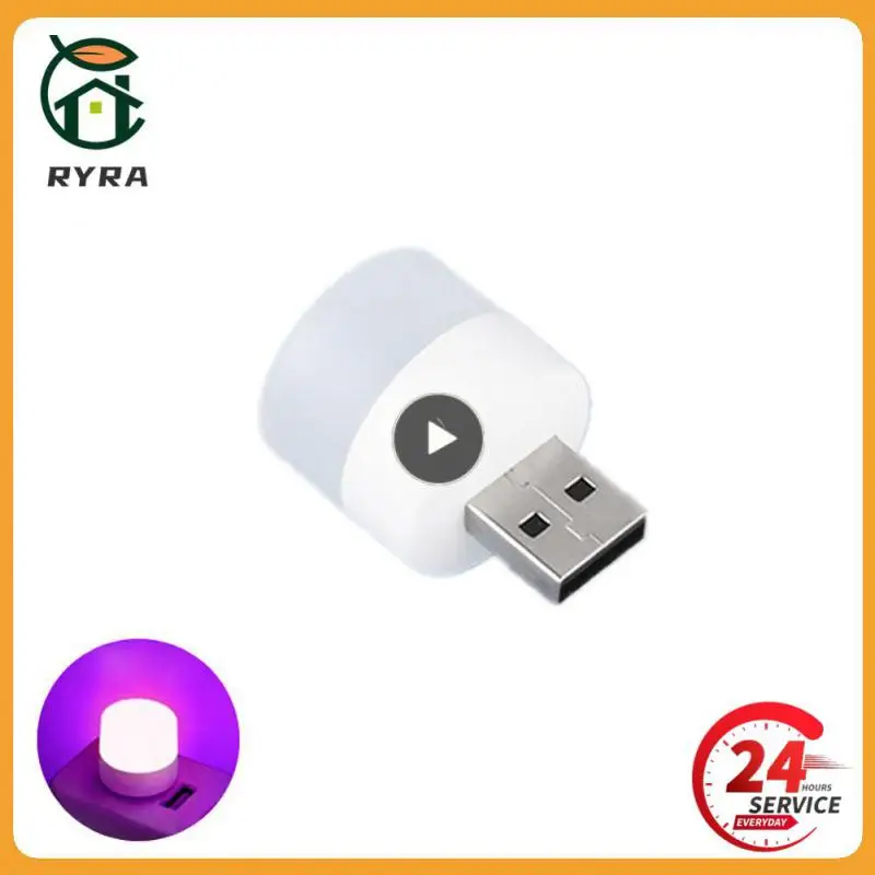 

Лампа с мини-USB-разъемом, 5 В, 1 шт.