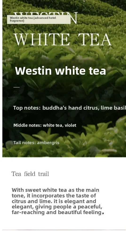 Westin white tea