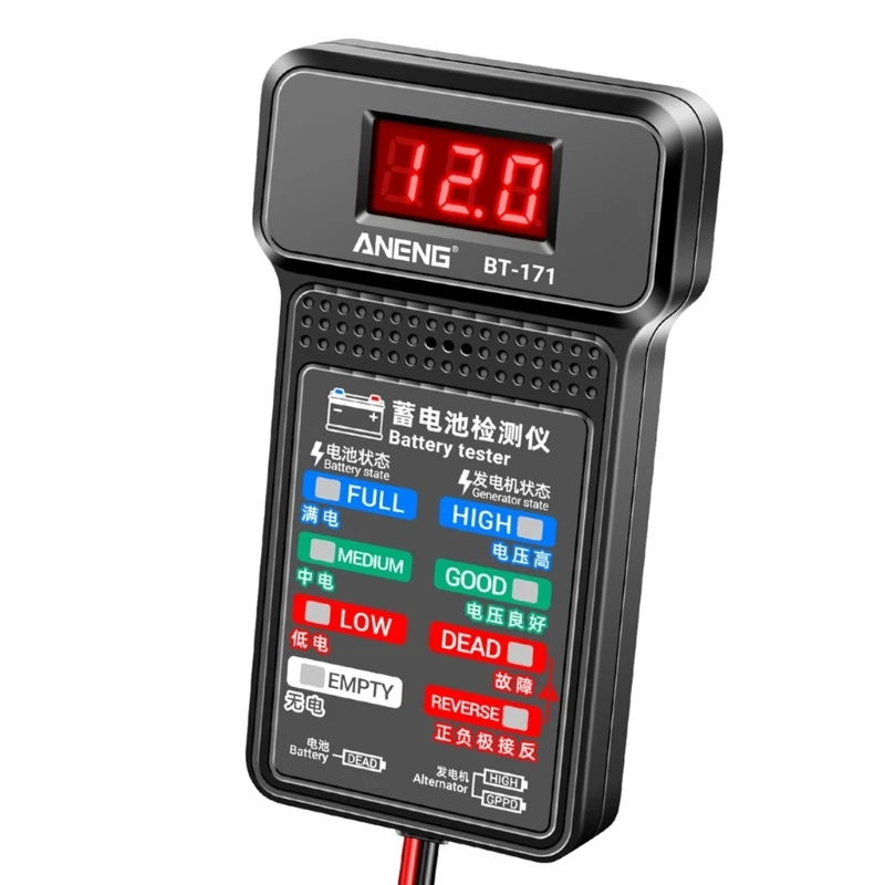 자동차 배터리 테스터 12V 배터리 시스템 자동 배터리 분석기 배터리 도구 감지