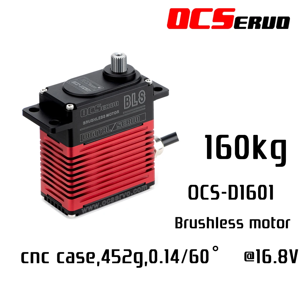 160KG.CM @16.8V 452g CNC Digital Brushless ROBOT Servo OCS-D1601High Torque Servo Steel Gear UAV Metal horn