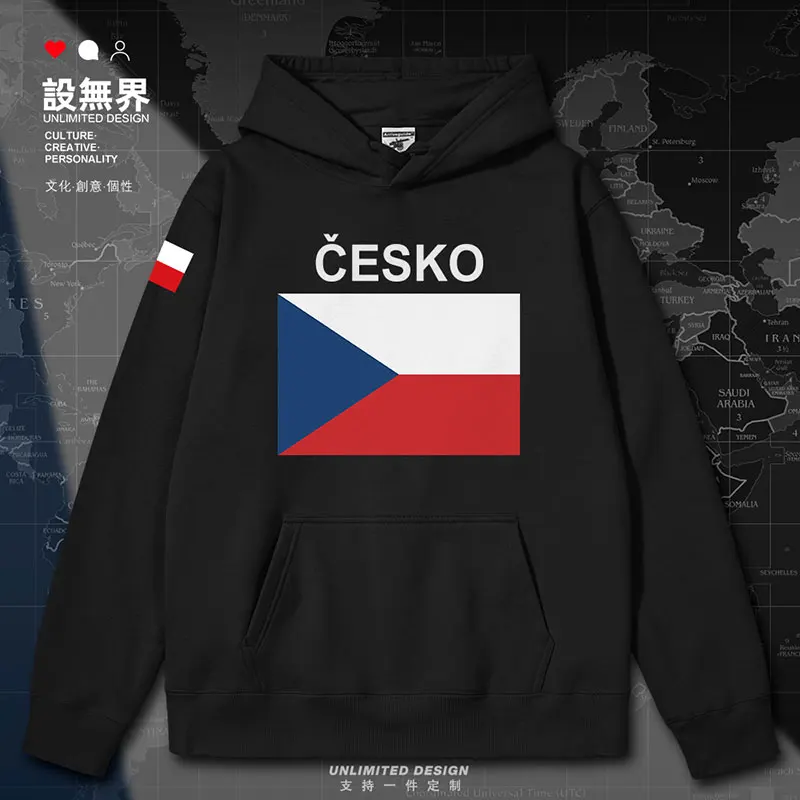 

Худи мужское с длинным рукавом, на осень/зиму