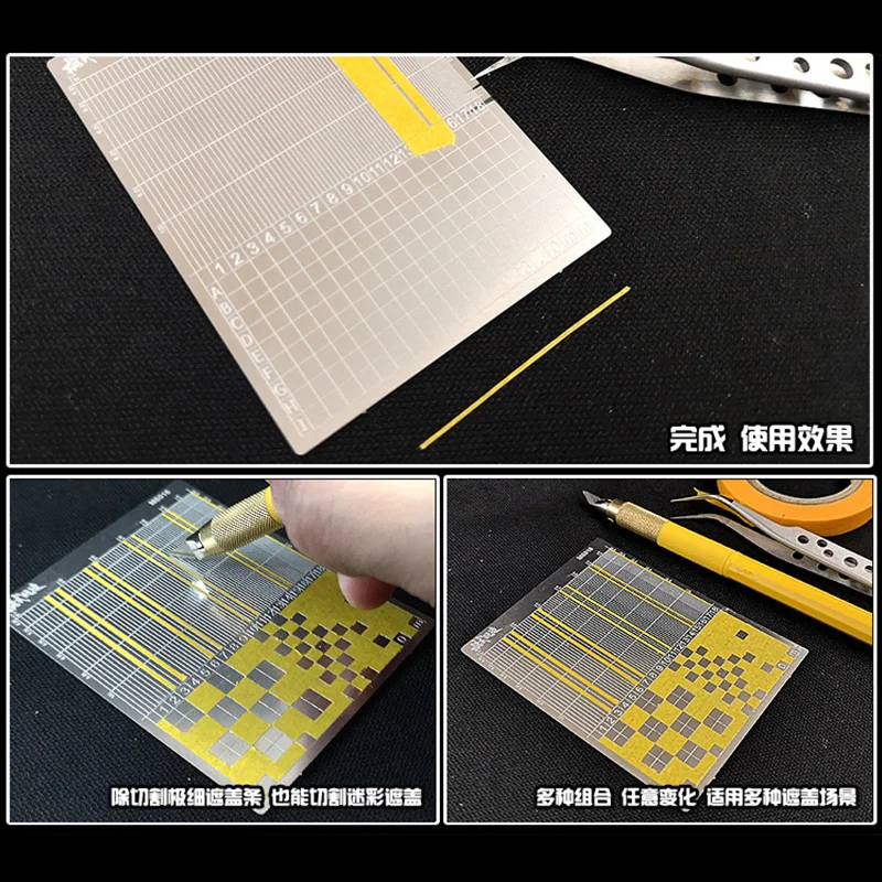 Hobby model Stainless steel groove type Digital Camouflage Covering Cutting Mat Quick Cut Masking Tape Assist Tool