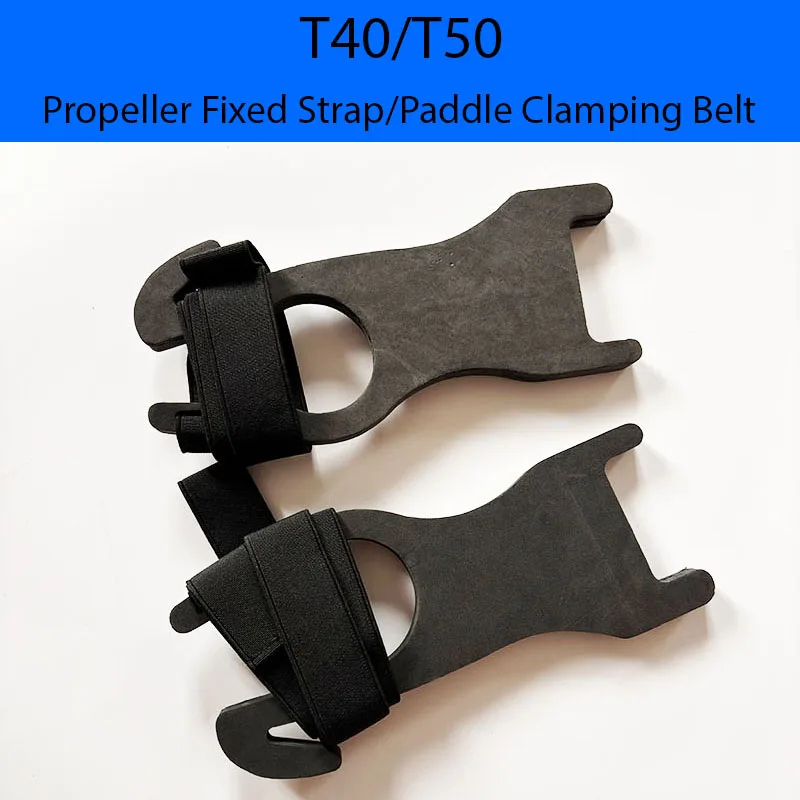 Drone Propeller Holder Agricultural Drone Parts T40 T50 Propeller Fixed Strap For Agras DJI UAV T40/T50 Paddle Fixed Clamping Belt Rowband Repair Parts