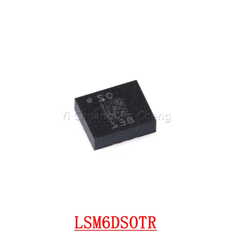 

10 шт. новый оригинальный LSM6DSOTR LGA-14 (2,5x3) датчик настроения/гироскоп