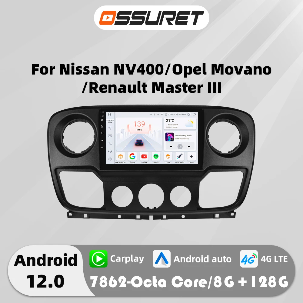Radio de coche 4G Carplay Android 14 para Renault Master III 3 Opel Movano Nissan NV400 reproductor multimedia 2din Autoradio GPS estéreo 1
