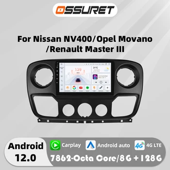 Radio de coche 4G Carplay Android 14 para Renault Master III 3 Opel Movano Nissan NV400 reproductor multimedia 2din Autoradio GPS estéreo 1