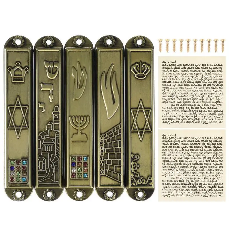 5pcs Vintage Door Mezuzah Metal Blessing Mezuzah Religious Ornament Religious Gift Plaque Judaica Scroll Decors