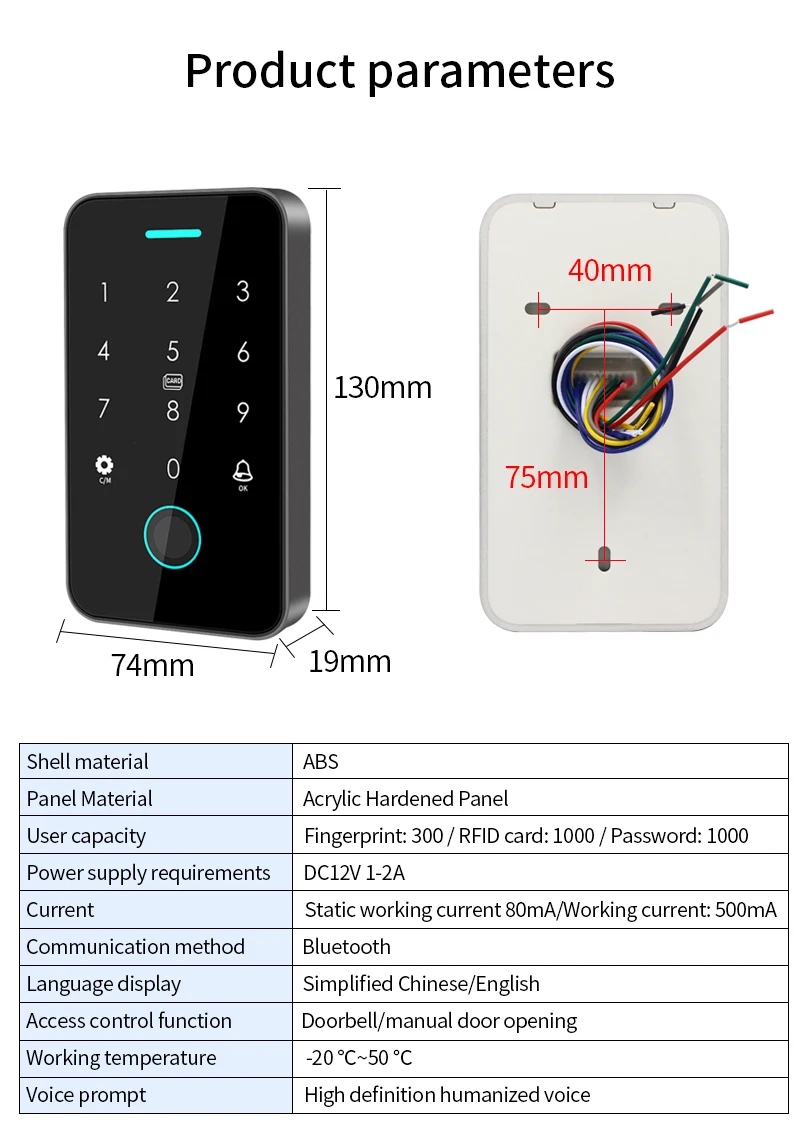 13.56Mhz Rfid Card Keypad Waterproof Tuya APP Door Lock Door Access Control Syst
