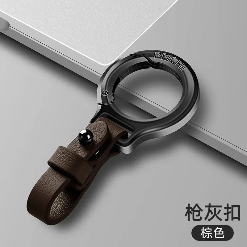 

Titanium Alloy Cowhide Leather Keychain Waist Belt Buckle Carabiner Car Key Holder Luxury High-end Gifts for Men Women