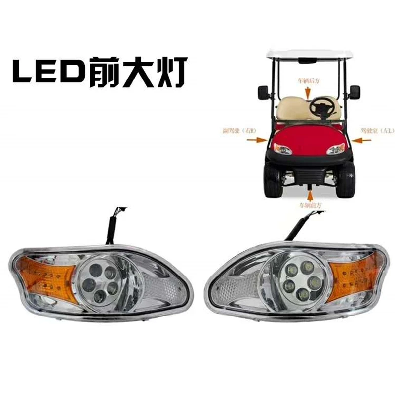 

Excar Electric golf cart accessories sightseeing car patrol car left and right headlights 12v