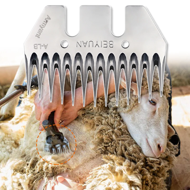 BEIYUAN 13T Goat Sheep Shearing Clipper Comb Cutter Blade 13 Tooth 4 Tooth For Sheep Wool Farm Animal Sheep Equipment 4