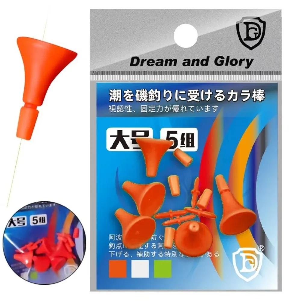Tragbare voll schwimmende schwimmende Bobber Hard Tail Rod Bobber Sinking Bobber Anti Wind Bobber Line Fishing Float – Detail 3