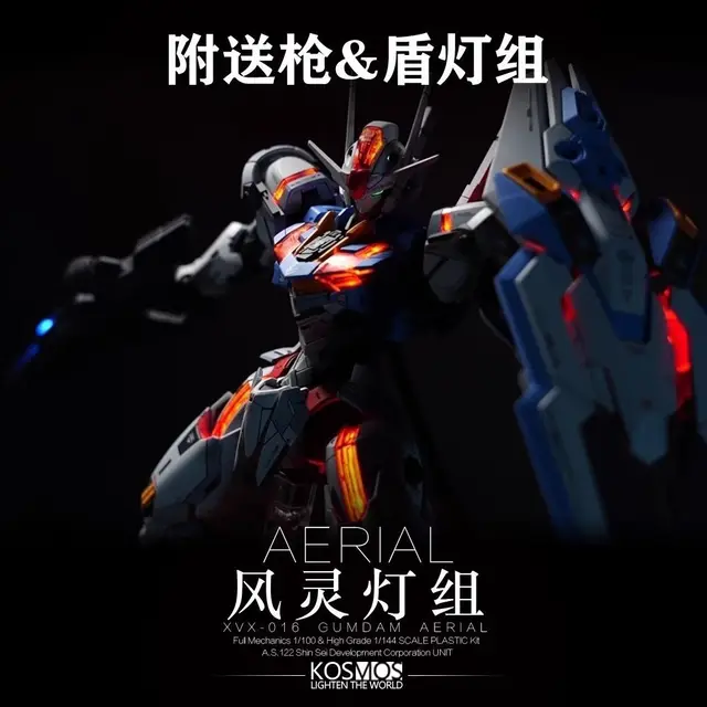 Kosmos Accessories Led Suit for Fm 1/100 Aerial Floating Gun