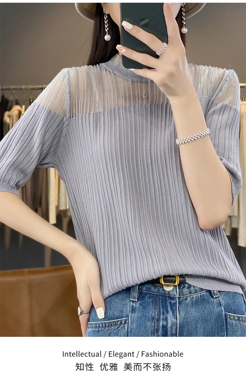 Summer Lace Stitching Ice Silk Knitted Short Sleeve T-Shirt Women Loose Solid Color Mesh Half Sleeve Blouse Thin