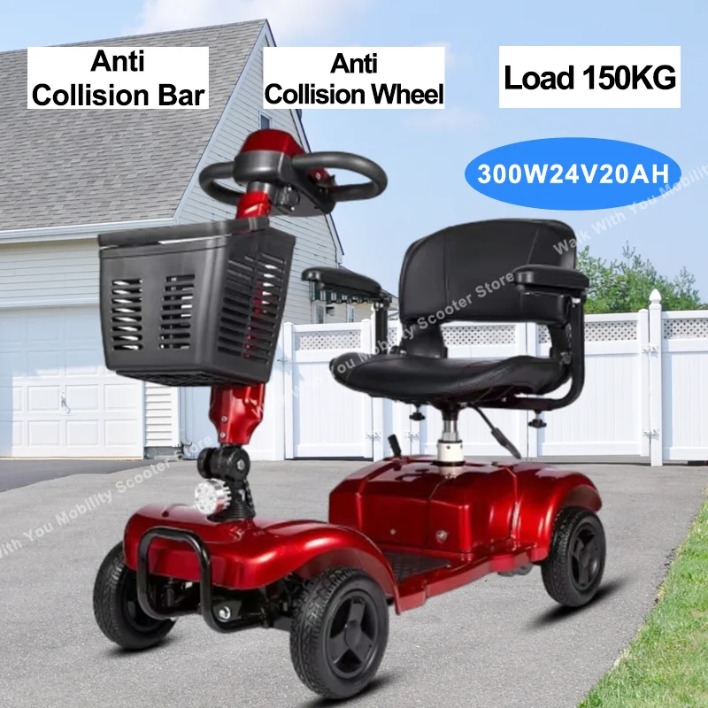 Folding Electric Scooter for Elderly and Disabled Armrest Seat Adults 4 Wheels 300W24V20AH