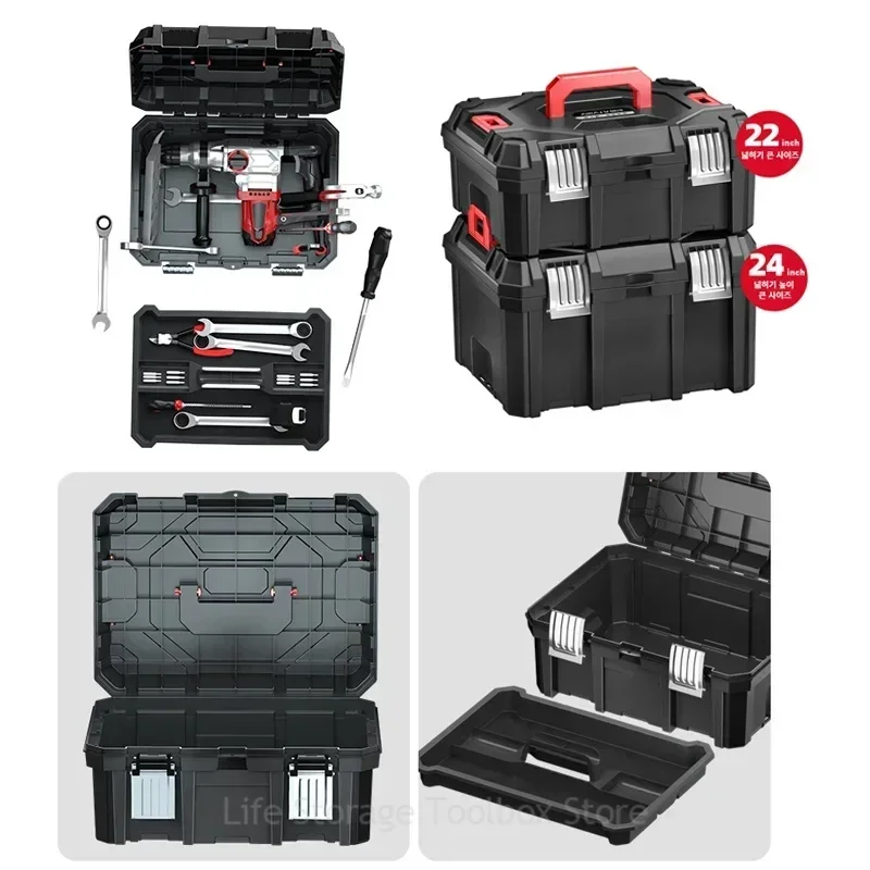 Tool Box 1/2Pcs Hardware Toolbox Set Large Capacity Industrial Grade Shockproof Waterproof Toolbox Organizer