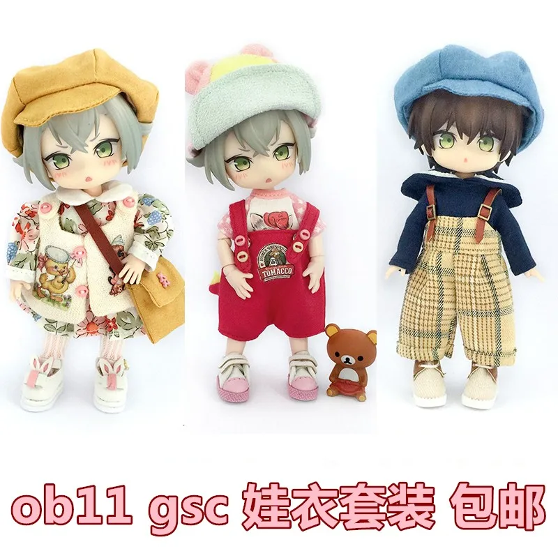 

OB11 Baby Clothing Set Jasmine GSC Ymy Plain Body Bjd Top, Pants, Hat, Soft Clay Doll Clothes