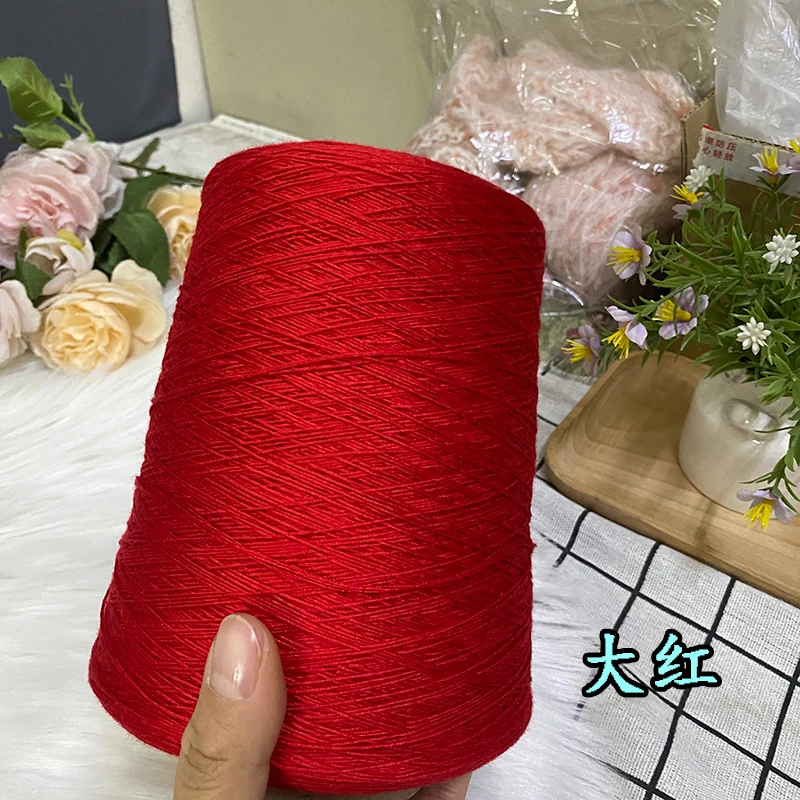 Summer Baby Lace 100% Cotton Yarn - Perfect for Crafting Delicate Shawls