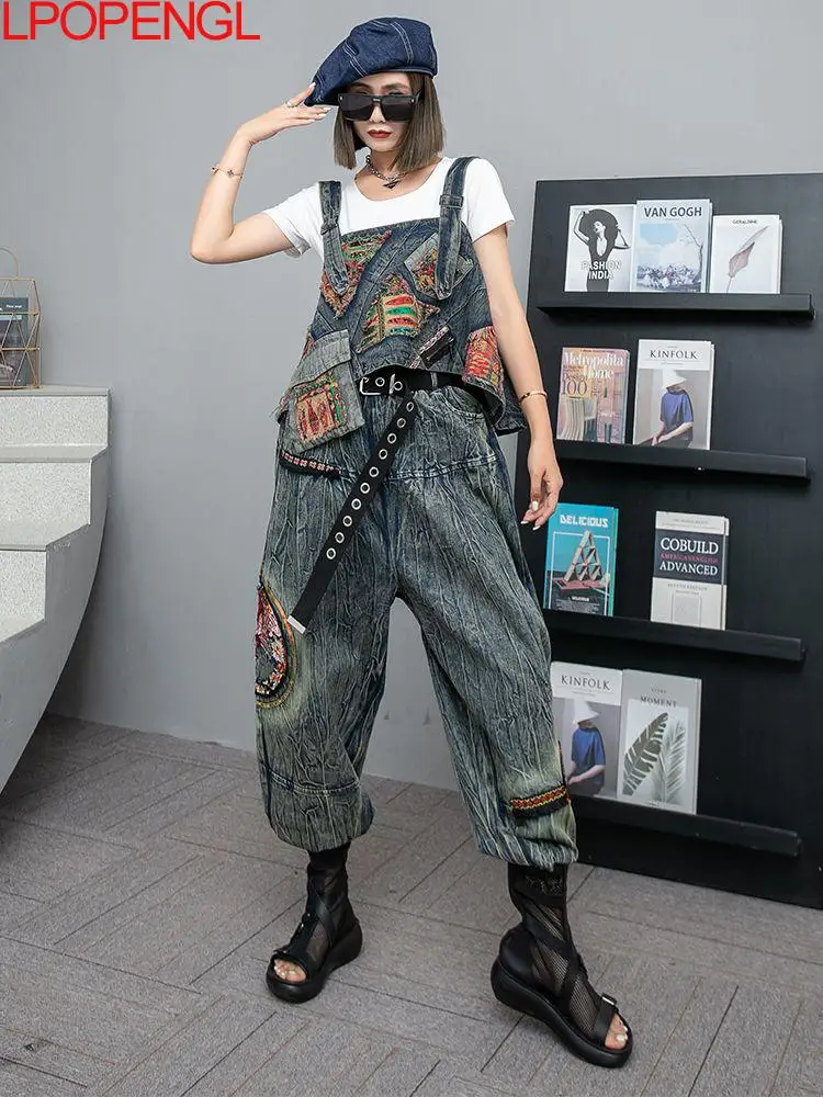 

New Vintage Chinese Style Fashion Patchwork Women's Spring And Summer Denim Pullover Vest Ankle Length Harem Pants Two Piece Set
