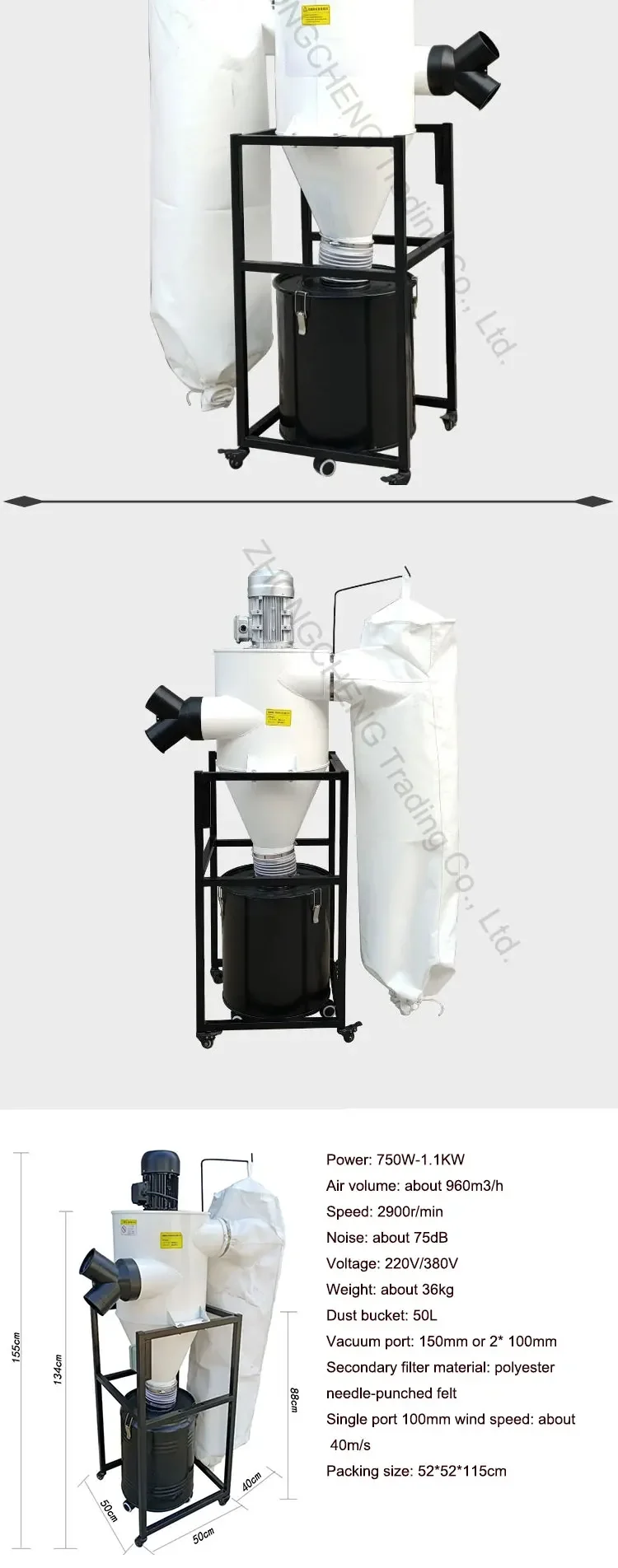 New Electric 750W-2.2KW Industrial Mobile Bag Filter Dust Collector Engraving Ma